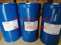 德国技术背景沃克尔VOK-HX-3050流平剂