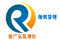 食品安全管理体系认证   售后完善 