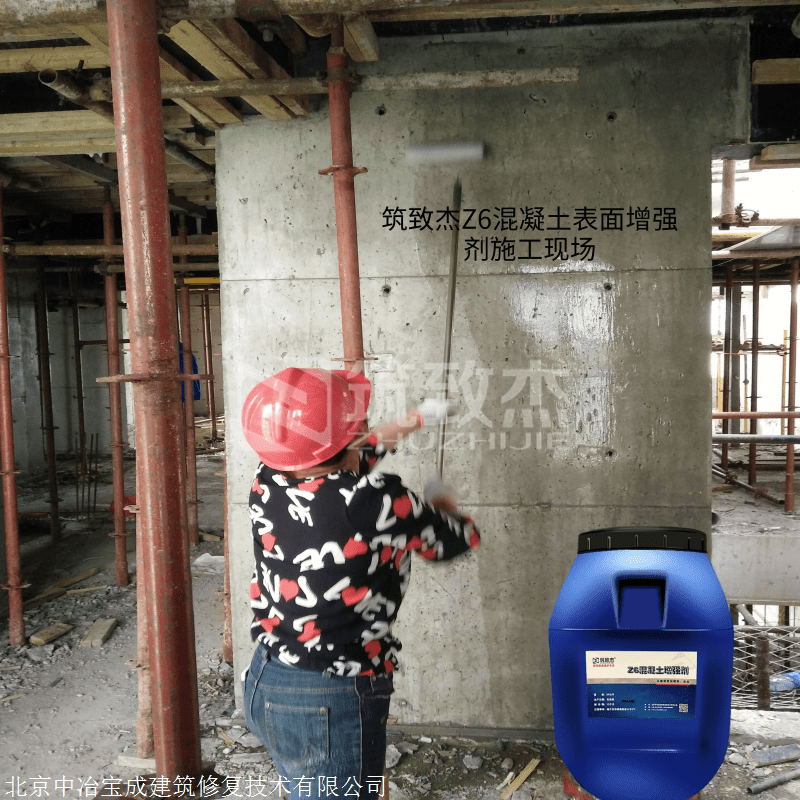 广东混凝土强度增加剂价格