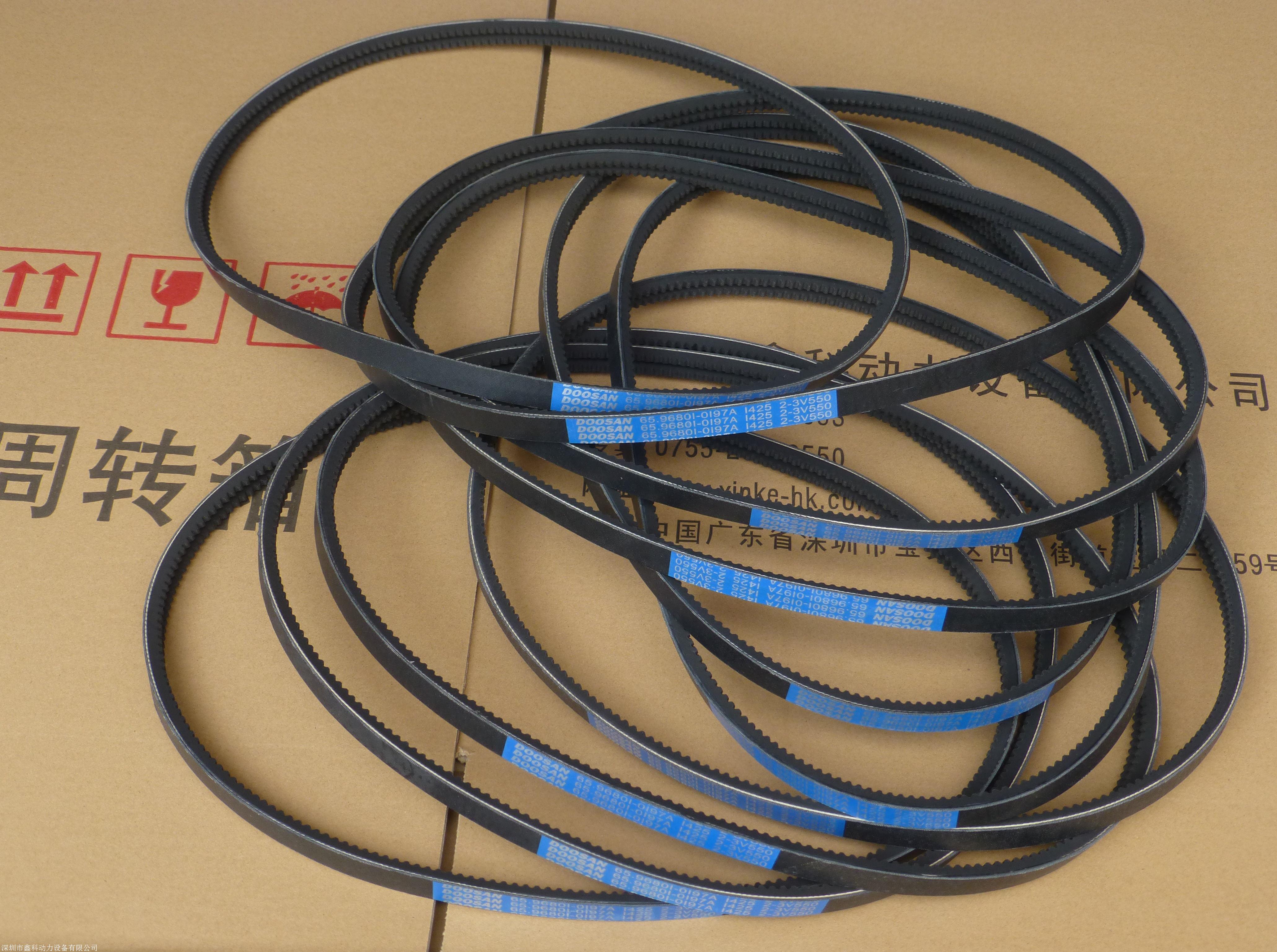 直销doosan大宇柴油发电机零件,大宇风扇皮带65.96801-0195