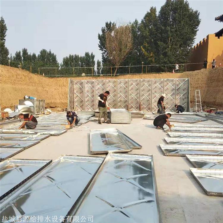 抗浮式一体化消防水箱混凝土底板