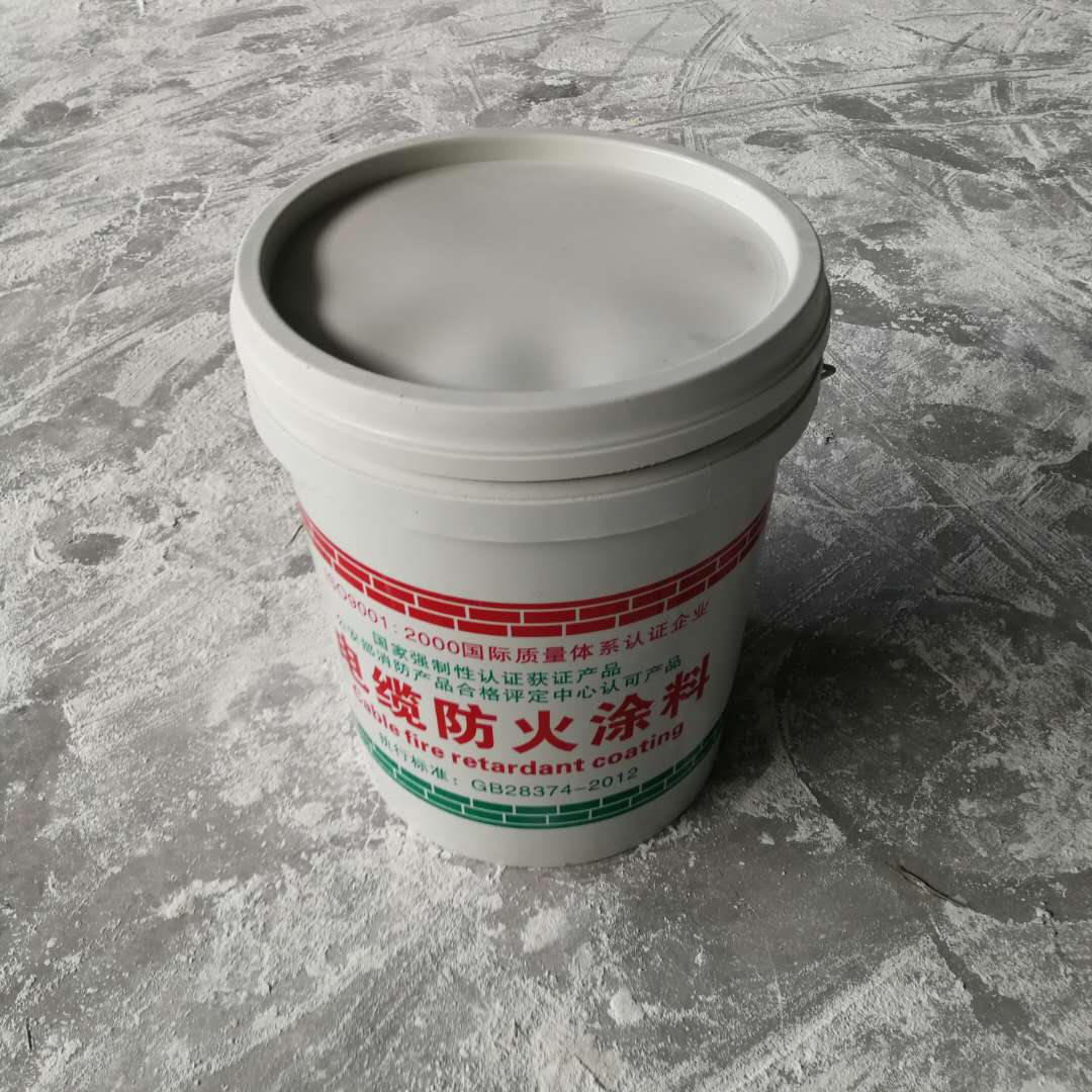 优质电缆防火涂料 防火涂料厂家根据什么标准