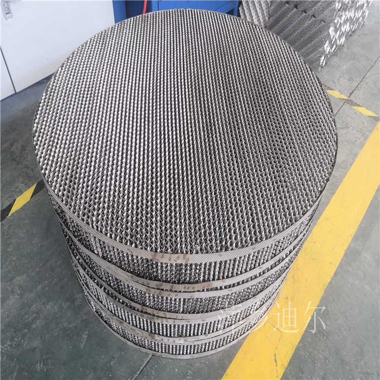 700型金属孔板波纹不锈钢316L  304刺孔板波纹规整填料生产厂家