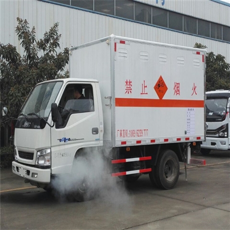 4.2米民爆raybet网投|雷竞技newbee赞助商|雷竞技靠谱吗厂家