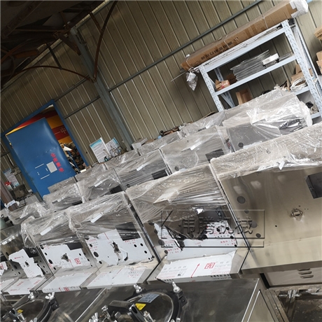 黑膏药机手工膏药可制作自动滩涂成型不同模具通用型膏药机