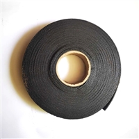 海安市贴缝带  压缝带厂家