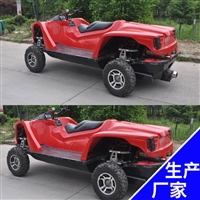 沙滩车多少钱一辆四轮2座越野水陆两栖摩托车四川