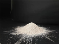 建材级氧化镁厂家-板材用氧化镁价格