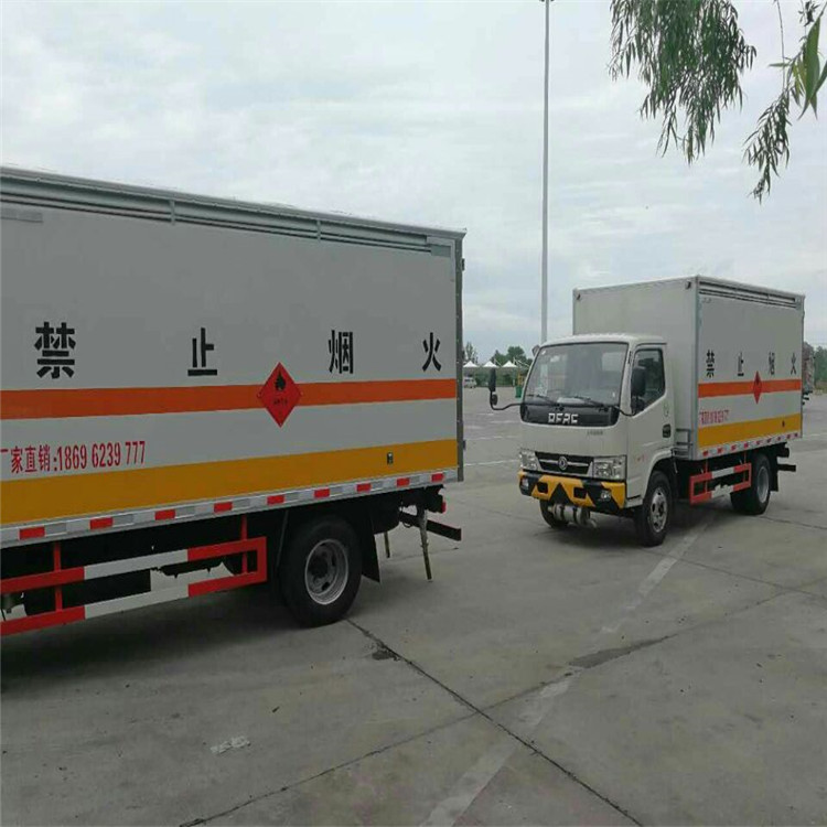 云南 贵州 四川 重庆地区小的气瓶车 这款气瓶运输车适合你