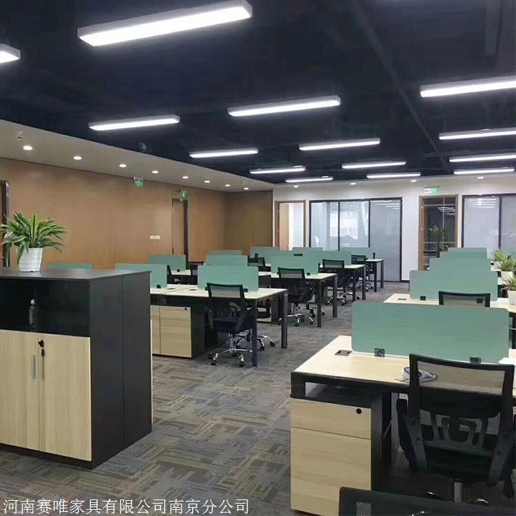 南京办公电脑桌 现代简约