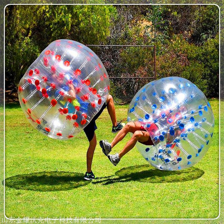 沃克撞撞球 草地撞撞球让伙伴玩的开心 商家用的放心让客户安心