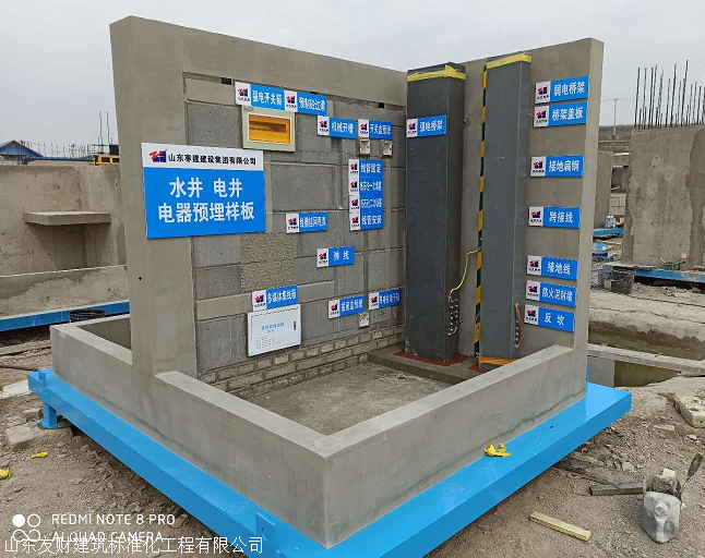 钢筋木模板展示工艺质量