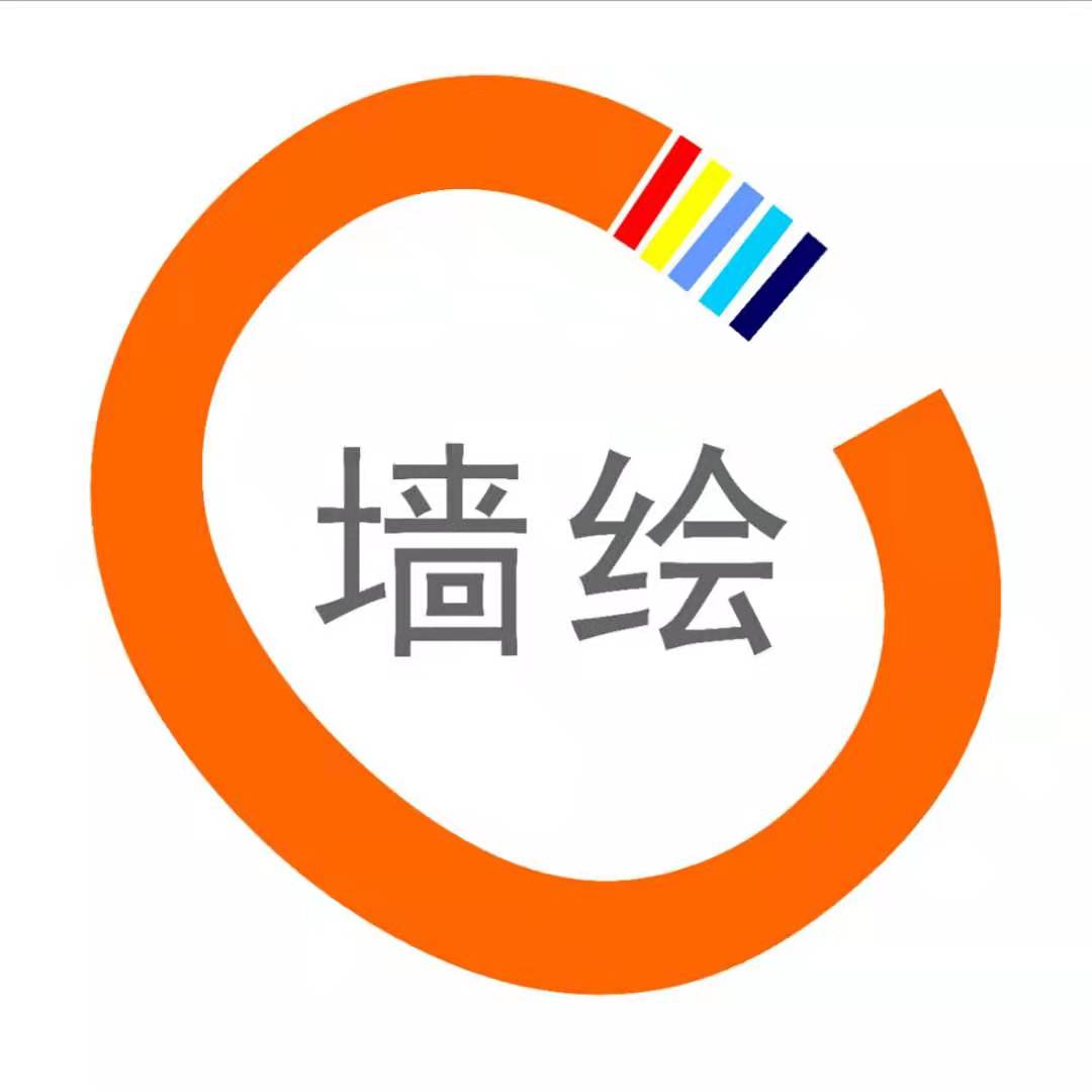 cddy墙绘艺术工作室