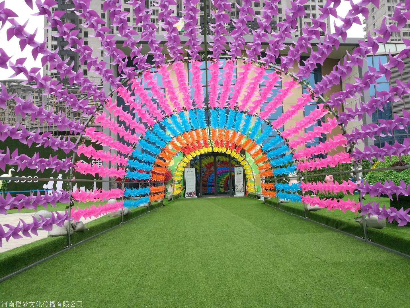 美轮美奂风车走廊