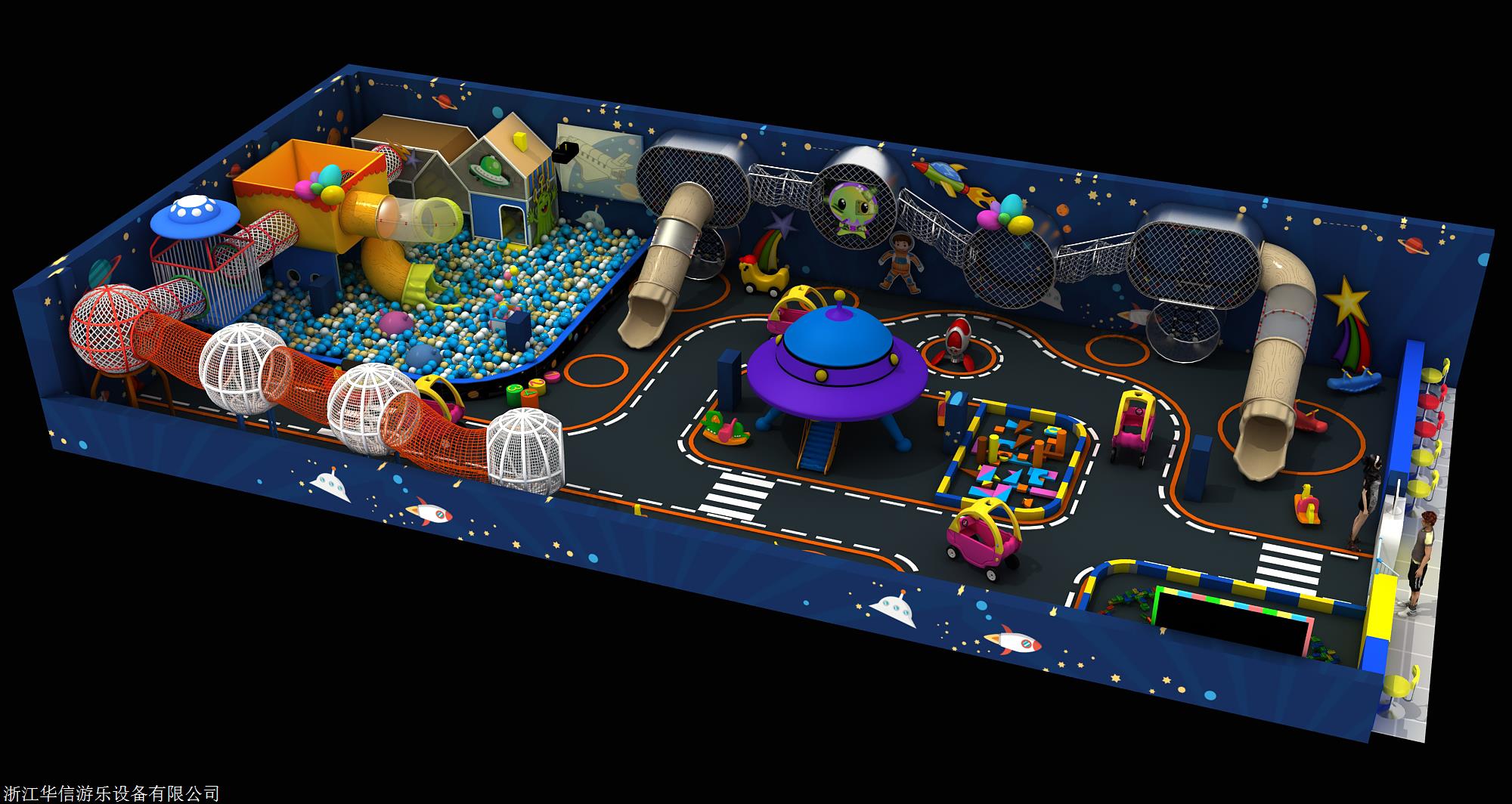 太空风格淘气堡厂家,选择浙江华信游乐设备公司图片_高清图-浙江华信