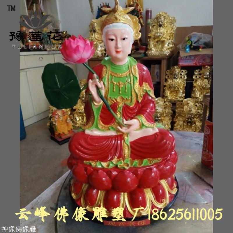 凤凰老母的传说凤凰老母神像观音老母神像西山老母佛像