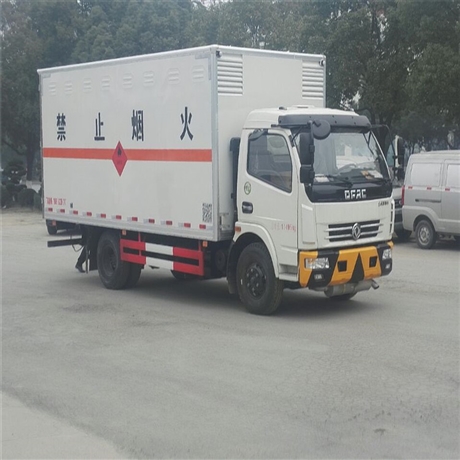 东风气瓶raybet网投|雷竞技newbee赞助商|雷竞技靠谱吗哪里有卖的,找湖北虹昌达真的很不错