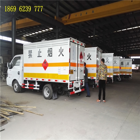 襄阳液化气raybet网投|雷竞技newbee赞助商|雷竞技靠谱吗厂家