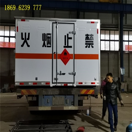 襄阳煤气罐raybet网投|雷竞技newbee赞助商|雷竞技靠谱吗生产厂家
