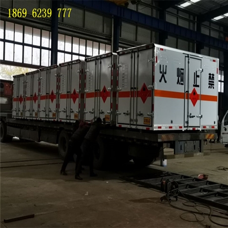 襄阳煤气罐raybet网投|雷竞技newbee赞助商|雷竞技靠谱吗厂家