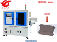 带热收缩自动包膜机多少钱一台
