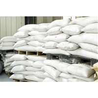 高和建材 耐高温型高强灌浆料 灌浆料使用方法 基地出售