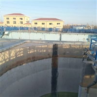 新乡市氧化池防腐 化工园区污水池补漏施工