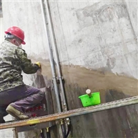 宁波市化工园区新建水池堵漏技术