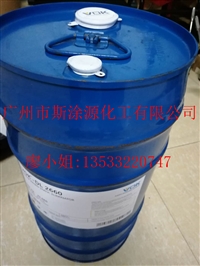 德国技术背景沃克尔VOK-1400SF蜡粉 