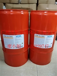 沃克尔VOK-4403分散剂