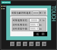 回收OMRON欧姆龙,回收晶闸管模块