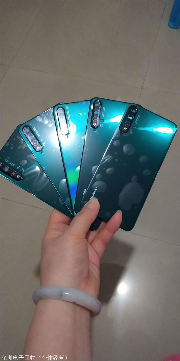 手机如何改成电视盒子 b_1341913202004181740585043.jpg