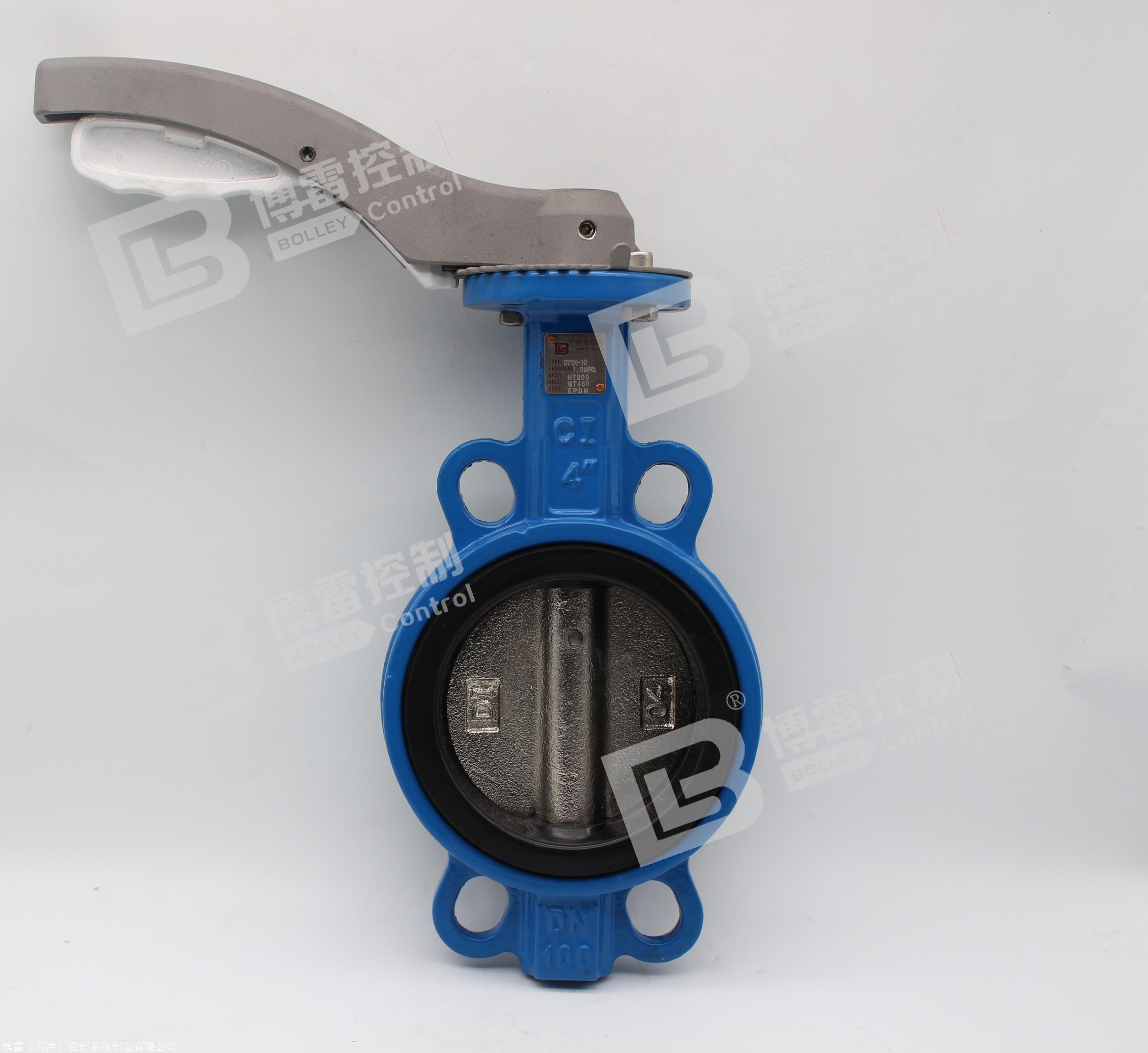 手柄蝶阀d71x16批发铝手柄蝶阀博雷阀门