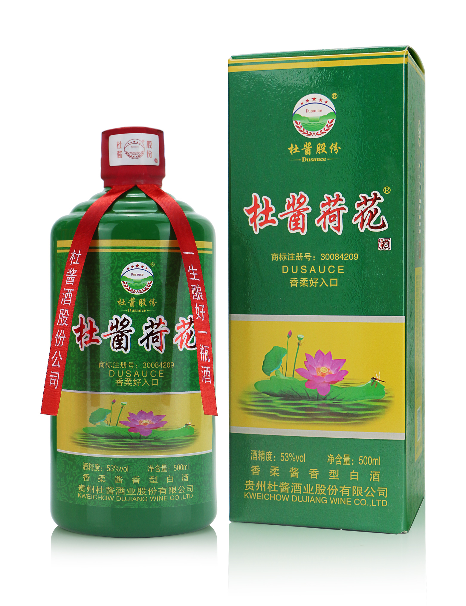 荷花白酒杜蕾图片