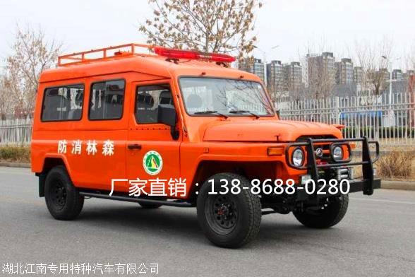 車型為森林消防運兵車,當然我們還有部分城市運兵車產品,分為四驅和