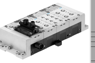 德国FESTO的模块端子CPX，配套阀岛使用