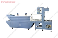 东莞哪里有卖自动热收缩包装机的厂家 自动包膜机价格