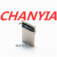 TYPE C公头9P贴板沉板式拉伸壳12.2长