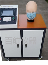 口罩呼吸阻力检测仪 口罩拉力试验机  口罩测试仪厂家
