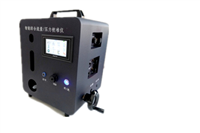 LB-2080J型综合压力流量校准仪