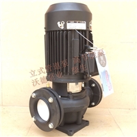 GD(2)32-20管道泵 源立空调制冷泵