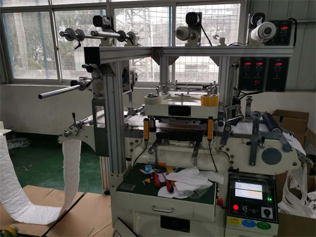 现在有现货一台kn95内鼻梁口罩打片机,便宜出售
