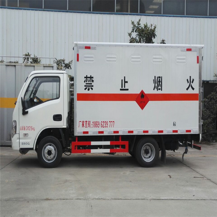 云南 贵州 四川 重庆地区小的气瓶车 这款气瓶运输车适合你