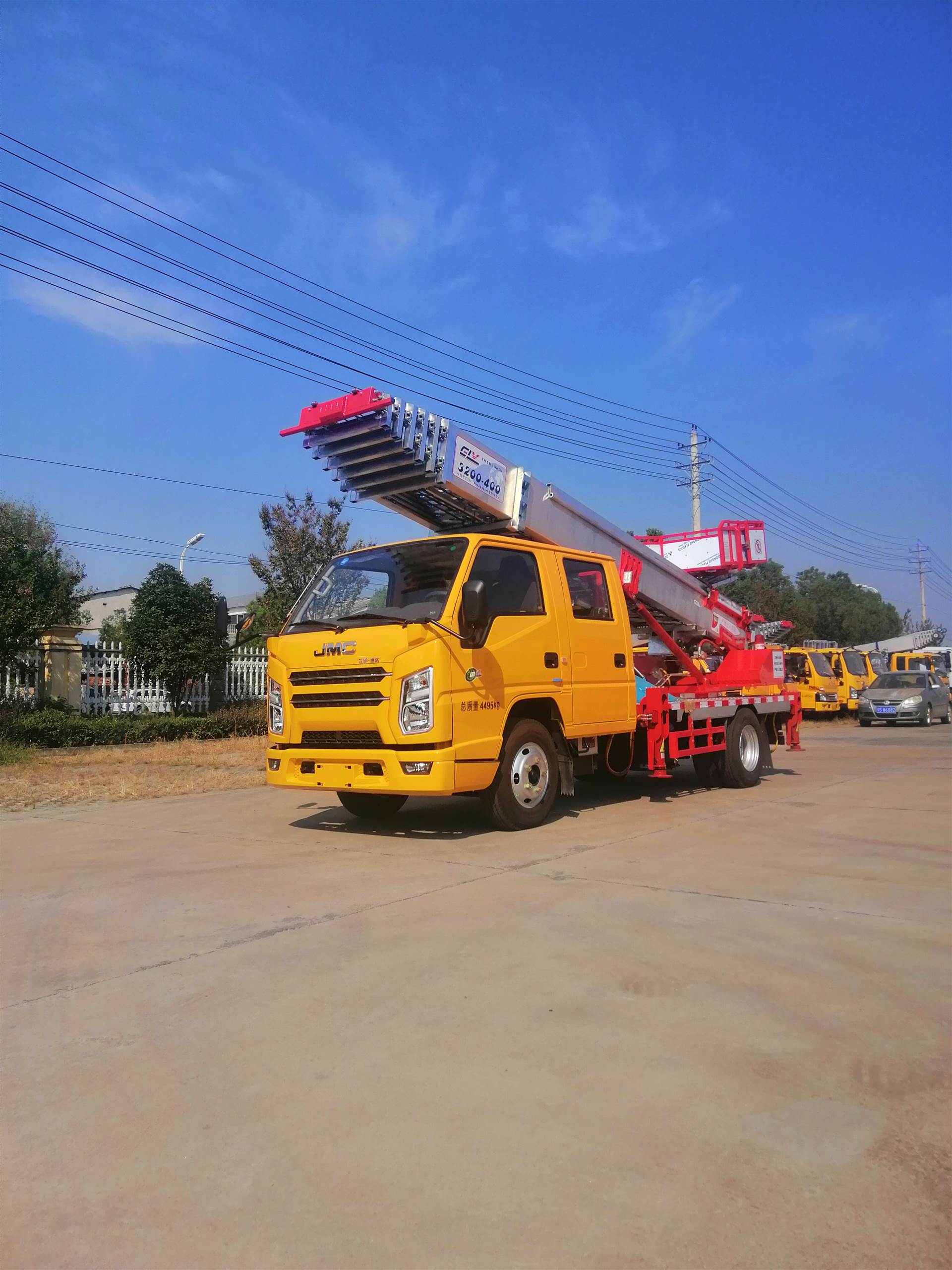 32米云梯车江铃顺达搬家车