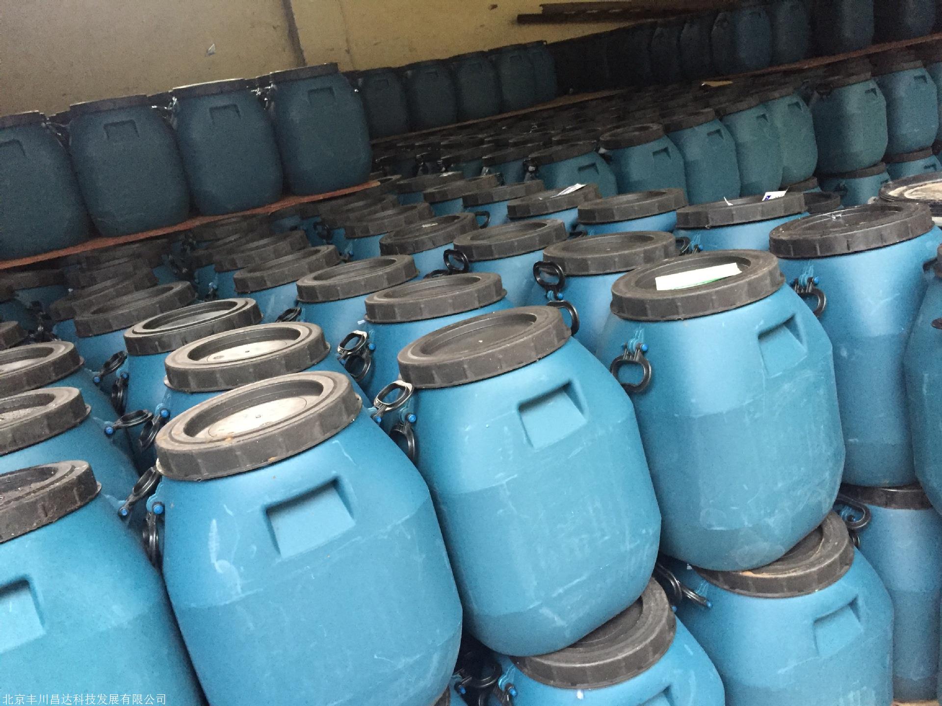 无机纤维喷涂胶