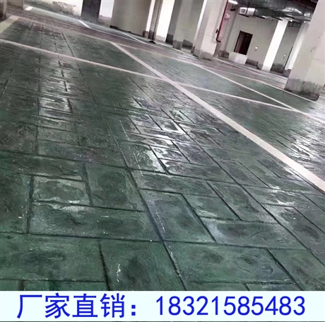 蚌埠地坪壓印地坪