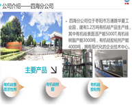 江苏肉制品消泡剂 肉制品消泡剂 食品添加剂消泡剂