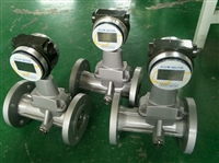 DN40旋进旋涡流量计使用方法