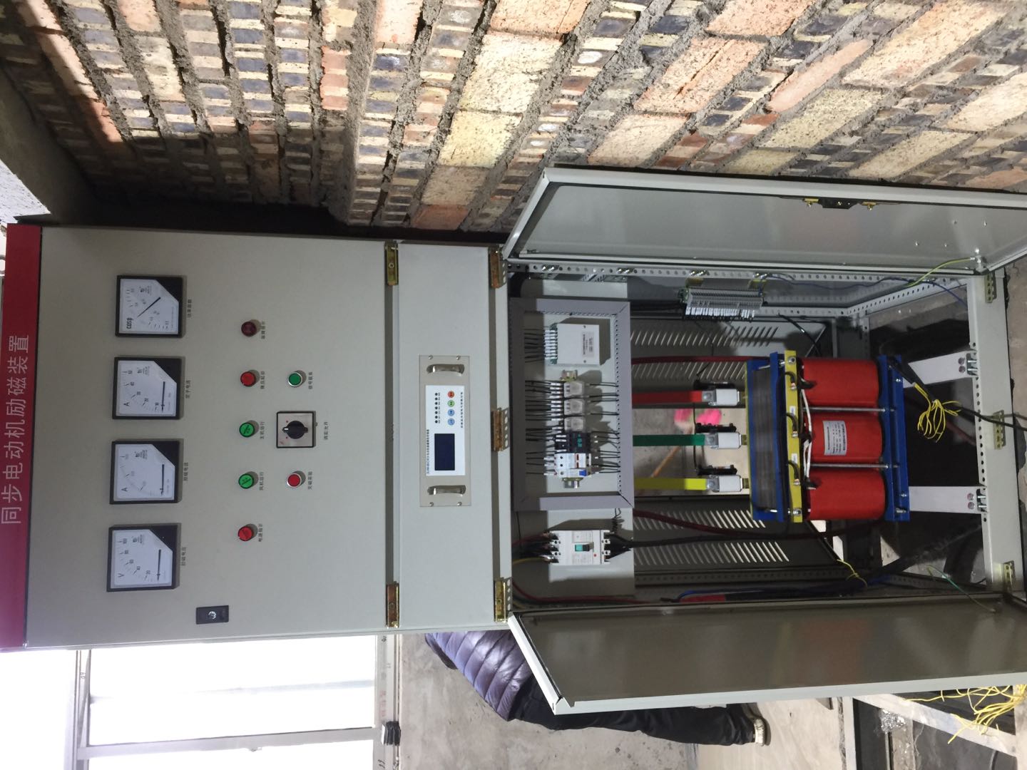 浙江同步电机励磁柜 励磁柜发电机励磁柜万盛高科电气 励磁柜价格