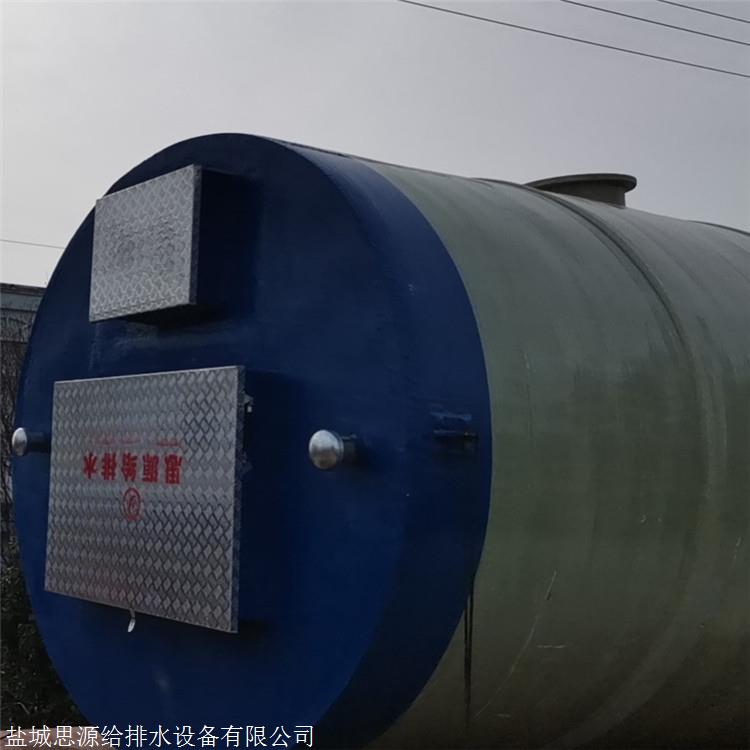 一体化污水提升泵站筒体材质规定